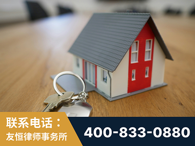福州-继承律师
