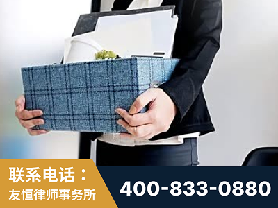 福州-刑事辩护律师