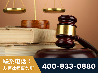 福州-山东霍某故意伤害致人死亡案件-郑祥律师