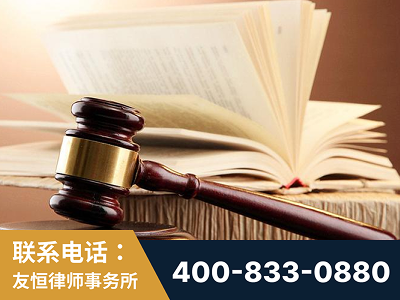 福州-杨凌波律师