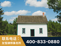 福州-外籍继承人推翻八份遗嘱案-杨凌波律师