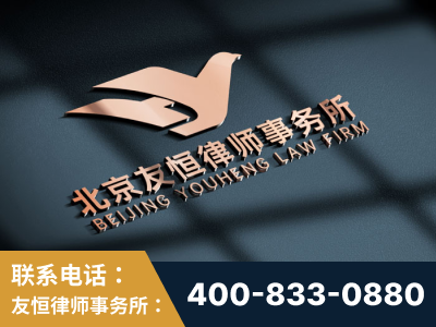 福州-企业展示图